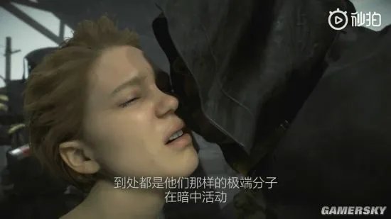 《死亡搁浅》新预告播放量超270万!玩家疯狂点赞
