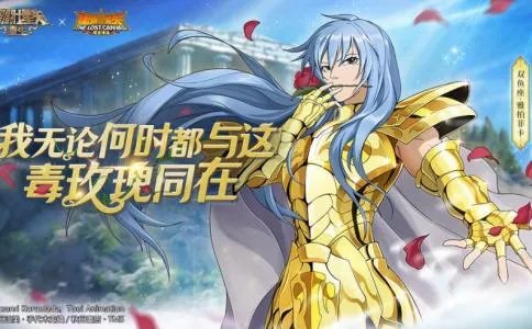 翡翠帝国2(4月12日:《翡翠帝国》发售)