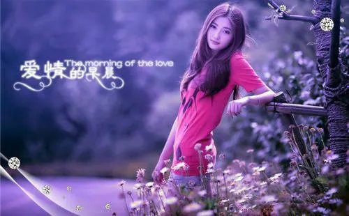 《焰火青春》