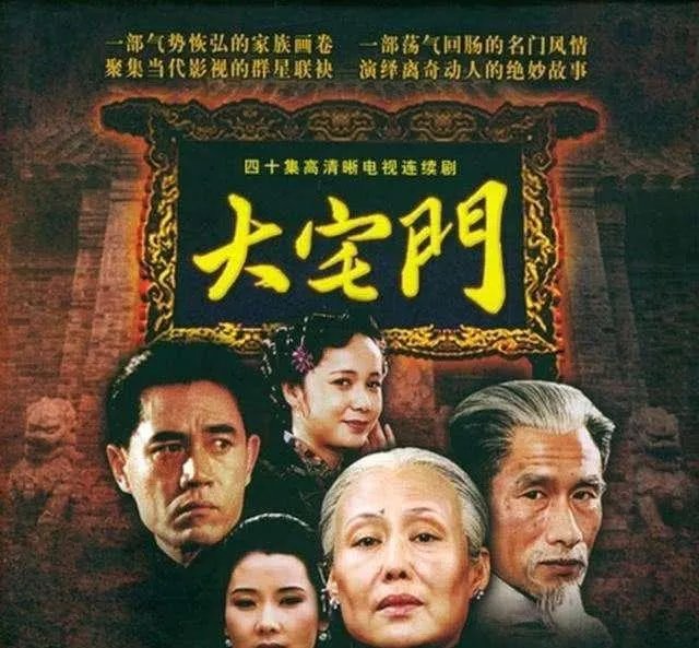 有什么觉得不错的电视剧推荐一下?