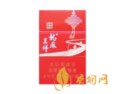 2022年娇子龙凤呈祥价格多少钱一包