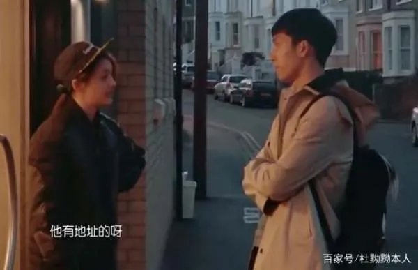 郑爽性格的缺点曾在节目显露,井柏然劝说无济于事,封杀是必然的吗?