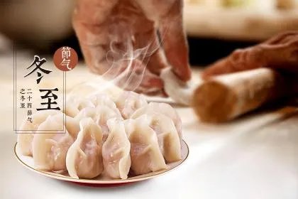 谷雨是下雨好还是不下雨好？谷雨节气下雨代表什么？