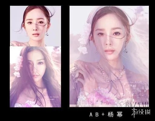 正正还是得正!明星惊艳合成照 杨幂 刘诗诗闪瞎你!