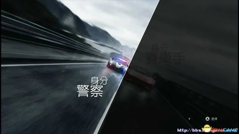 极品飞车18:宿敌 图文教程攻略 游戏系统全解析