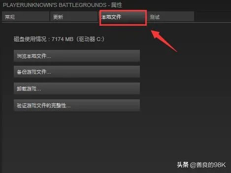 csgo无法连接任意服务器该怎么解决?
