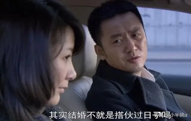 中国家庭的新趋势是什么?