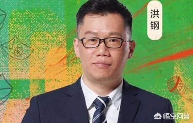 洪钢在解说女排亚洲杯时,把段放当做高意,你怎么评价他的此次失误?
