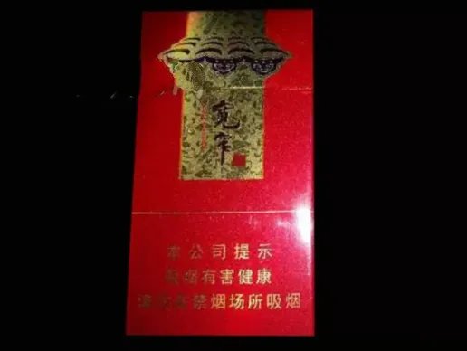 宽窄秀爽香烟口感测评 48mm超短支香烟