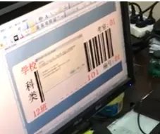 条码打印机怎么使用啊?