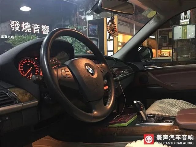 成都有专业宝马音响改装店吗?