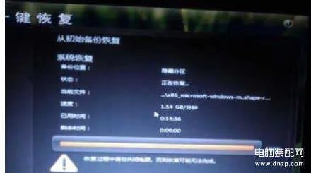 联想一键还原不能用了怎么办（使用联想电脑一键恢复步骤）