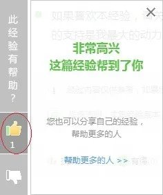 dnf浮空劫击怎么用