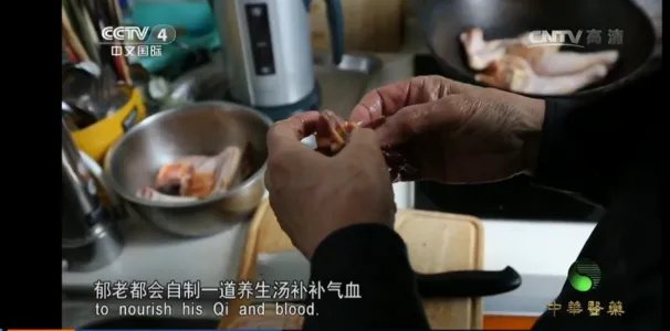 真的存在“无癌村”吗?央视探访发现:村民常用它来泡水喝