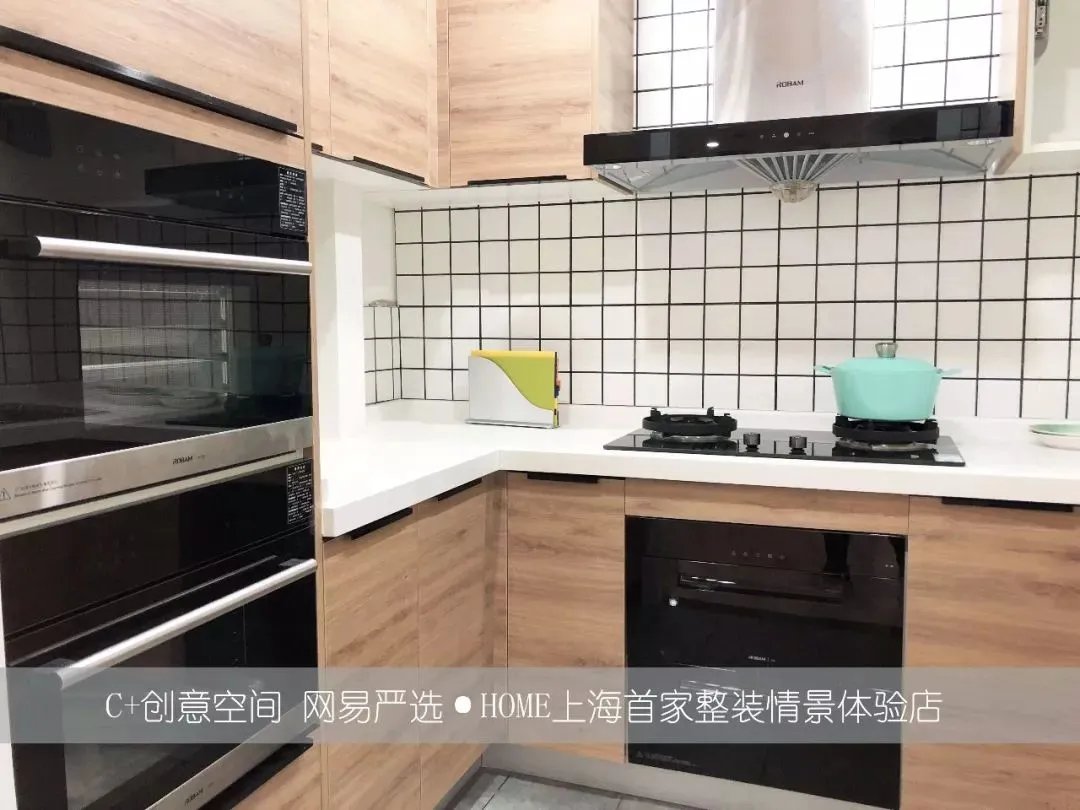 网易严选:好品质当然上严选!
