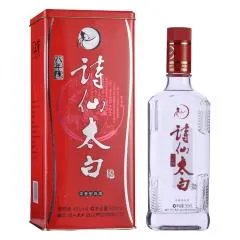 民间评价最好喝的白酒——百年红星二锅头