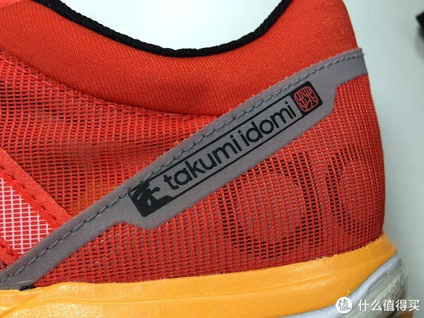 跑鞋的工匠情怀:日淘Adidas 阿迪达斯 Adzero Takumi Idomi