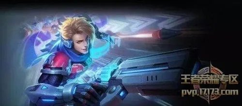 王者荣耀逐梦之星模型特效好看吗?马可波罗皮肤多少钱