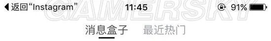 iOS9隐藏功能大全 iOS9有哪些隐藏功能
