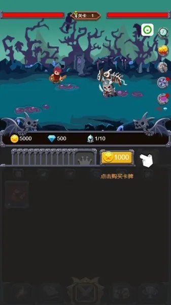 王者骑士归来好玩吗 王者骑士归来玩法简介