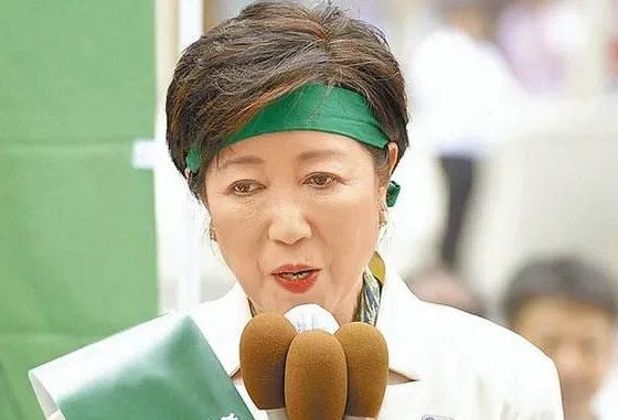 东京都知事小池百合子要辞去希望之党党首吗?