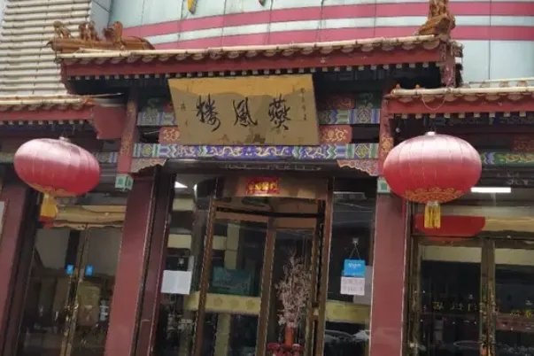 石家庄十大必吃餐厅排行榜,中华老字号排第三,网红餐厅上榜