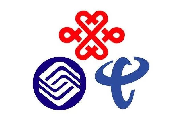 三大运营商将从美国退市,这是怎么回事?