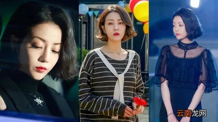 李溪芮赋闲两年后终有戏拍 国民老公电视剧李溪芮