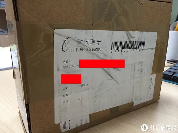 Gunnar 美国官网定制（Rx）近视镜