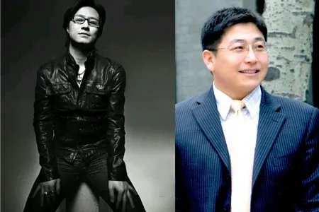 汪峰发文悼念好友薛利平 妻子章子怡坦言很幸运没走弯路