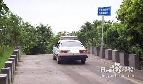 小路考重点项目过关注意事项-车帮网