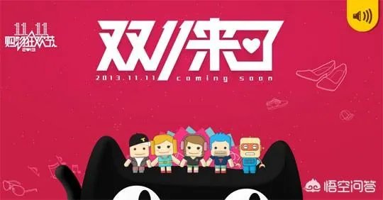 想做个购物导航类的网站,大家觉得前景如何?