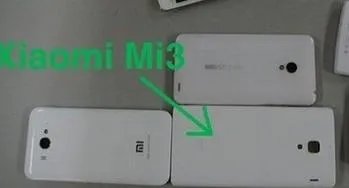 小米3发行时间