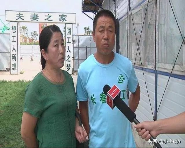 中国家庭的新趋势是什么?
