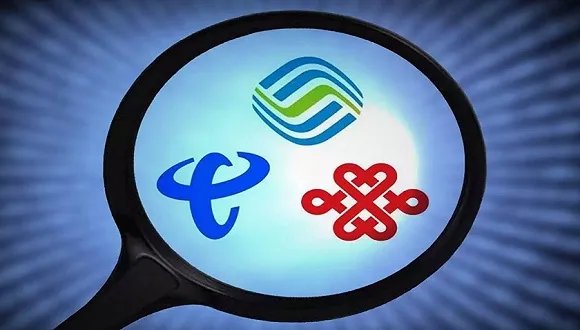 三大运营商将从美国退市,这是怎么回事?