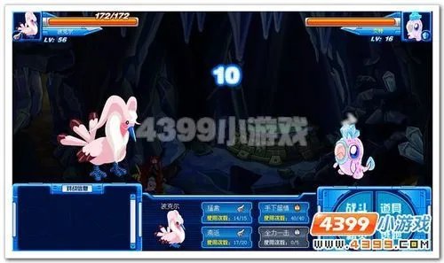 赛尔号艾斯特是怎么得的?