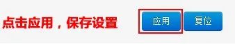 咖啡路由器功能怎么样?