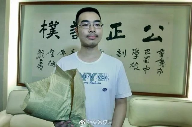 今年各省的高考理科状元都有谁?