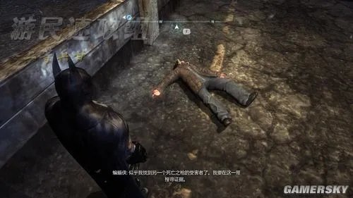 《蝙蝠侠:阿甘之城》重要支线任务图文攻略