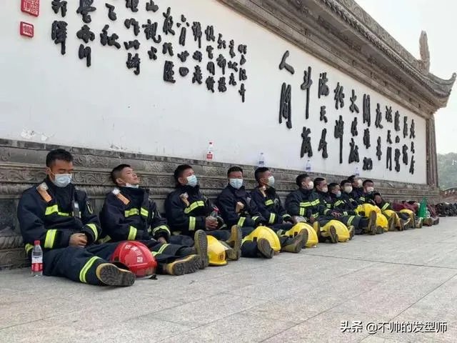 如何评价2019年四川凉山火灾和2020年四川西昌火灾竟然是同一天?