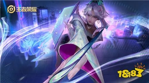 王者荣耀S20赛季什么时候开始