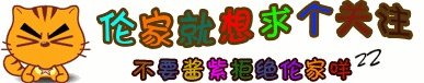 钢铁侠105万战衣却被盗,是漫威粉丝干的吗?