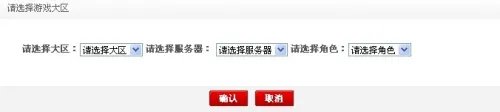 CF返现行动活动攻略【附活动地址】