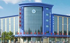 共振吸脂术