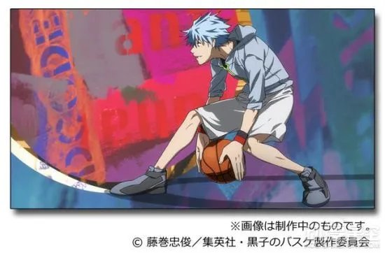 《黑子的篮球》剧场版OP截图、特典公开