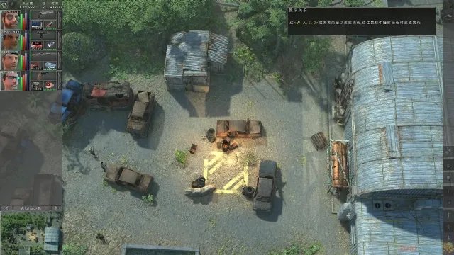 3DM汉化组《铁血联盟:交叉火力》汉化版发布