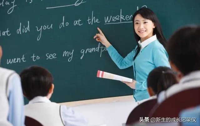 作为家长你需要教师直播讲课,还是教师放点名师讲课视频就行了?