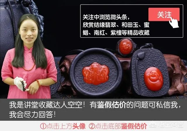 很多品牌的黄金饰品设计都非常土气,国内哪个品牌的黄金饰品设计最脱俗?