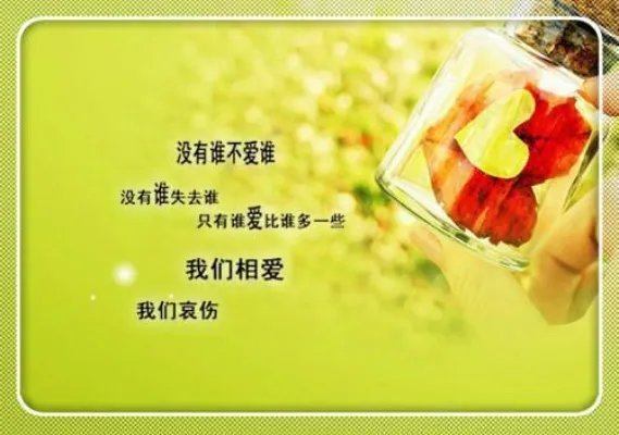官梯小说丁长生免费阅读 官梯丁二狗完整版