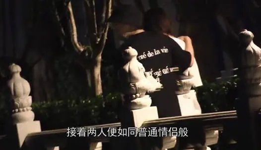 金晨新恋情曝光怎么回事:男友身份被扒竟然是他